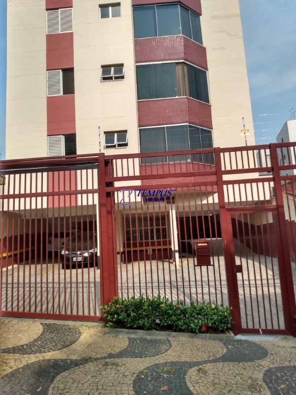 Apartamento, 2 quartos, 72 m² - Foto 1