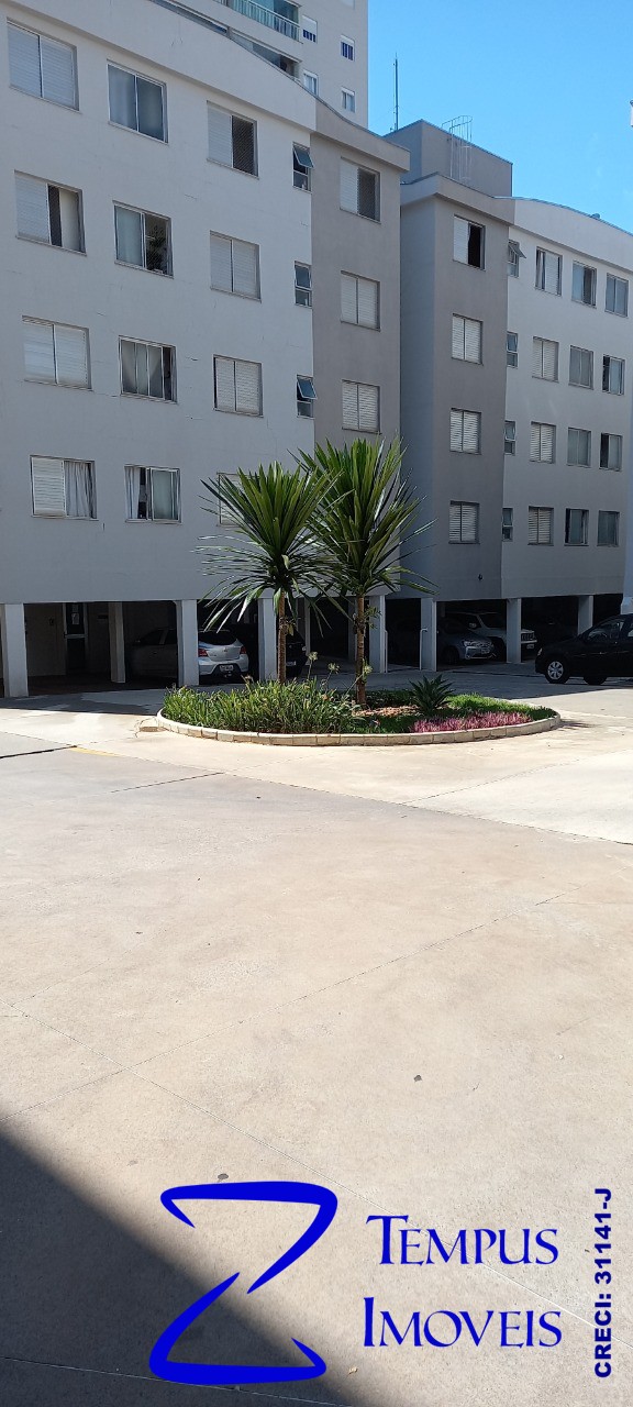 Apartamento, 2 quartos, 55 m² - Foto 1