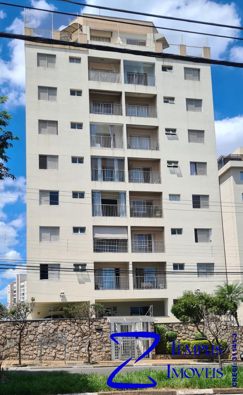 Apartamento, 2 quartos, 75 m² - Foto 2