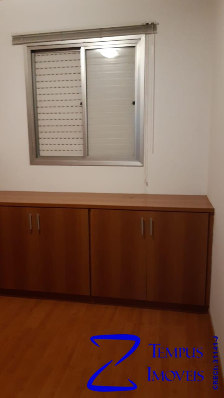 Apartamento, 2 quartos, 69 m² - Foto 4