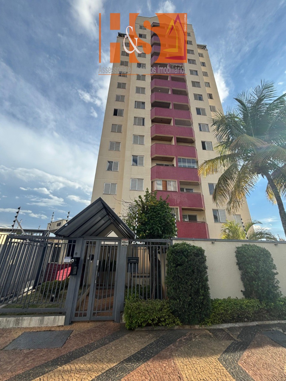 Apartamento, 2 quartos, 78 m² - Foto 22
