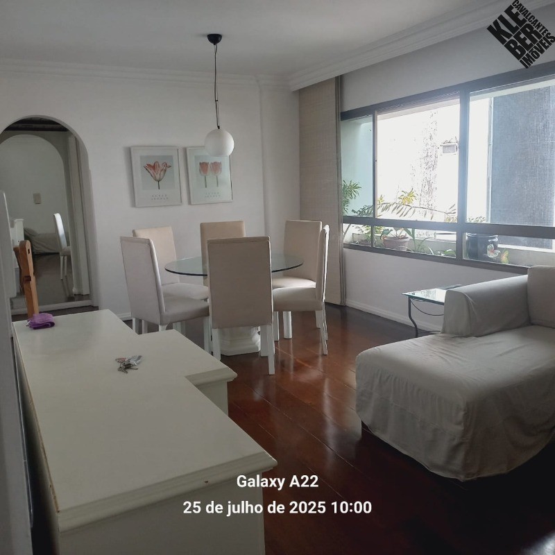 Apartamento, 2 quartos, 90 m² - Foto 1