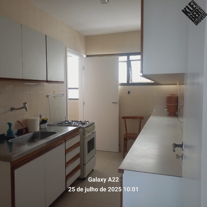 Apartamento, 2 quartos, 90 m² - Foto 28