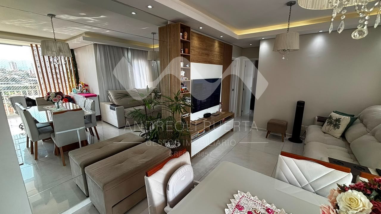 Apartamento, 2 quartos, 67 m² - Foto 1