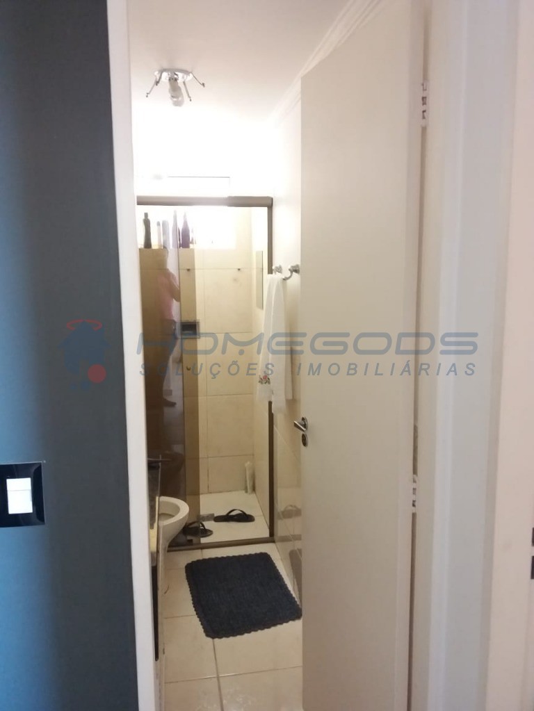 Apartamento, 2 quartos, 64 m² - Foto 1