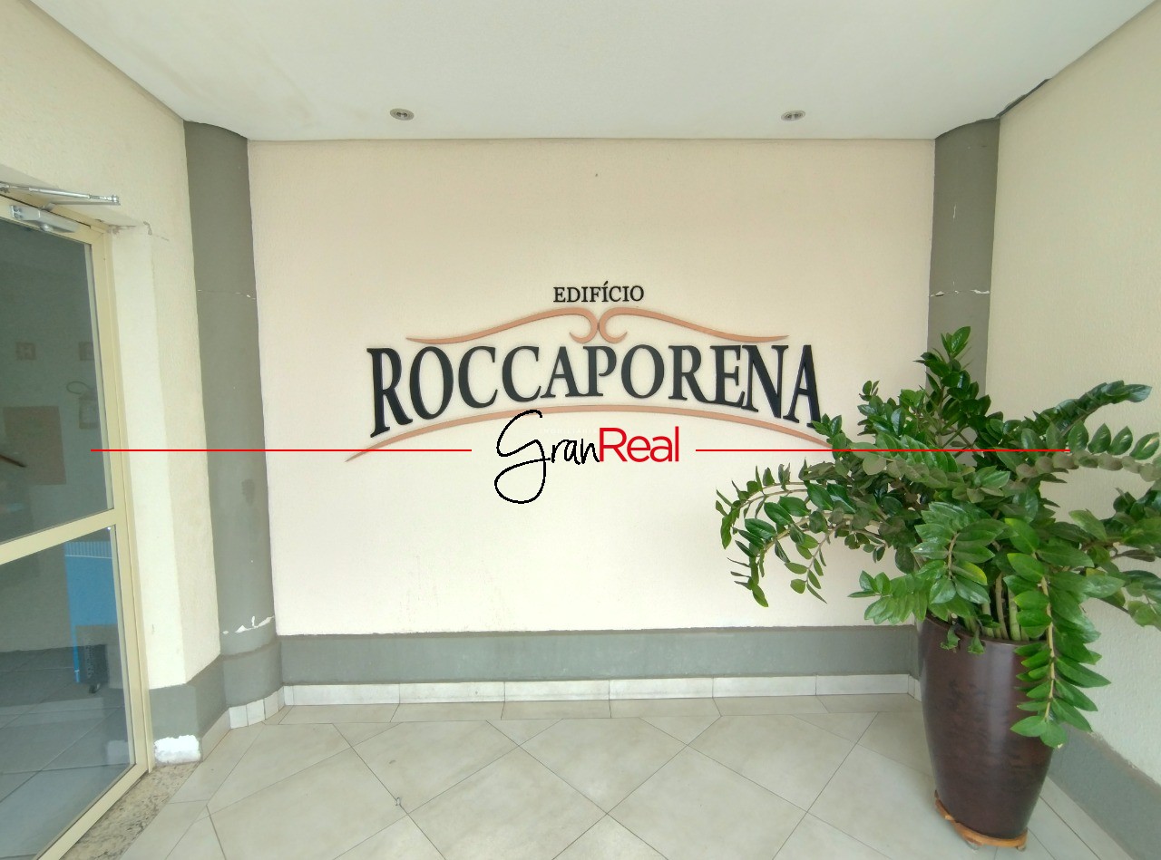 Apartamento, 1 quarto, 79 m² - Foto 2