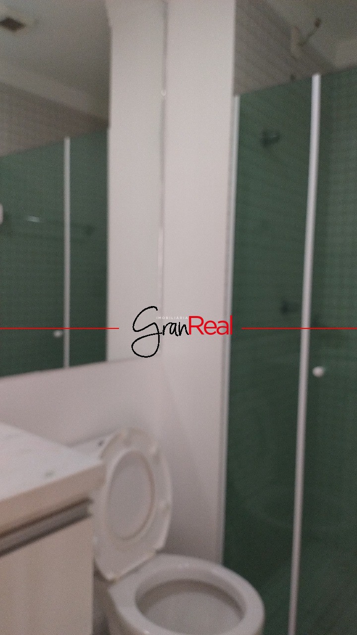 Apartamento, 2 quartos, 78 m² - Foto 15