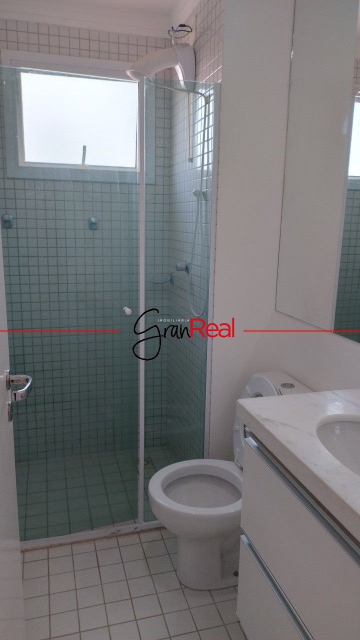 Apartamento, 2 quartos, 78 m² - Foto 22