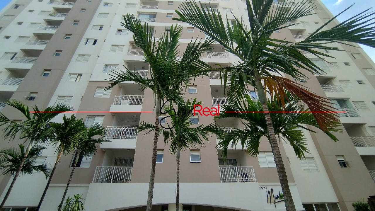 Apartamento, 2 quartos, 78 m² - Foto 48