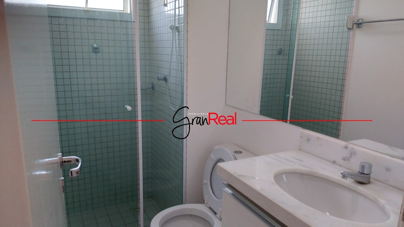 Apartamento, 2 quartos, 78 m² - Foto 21