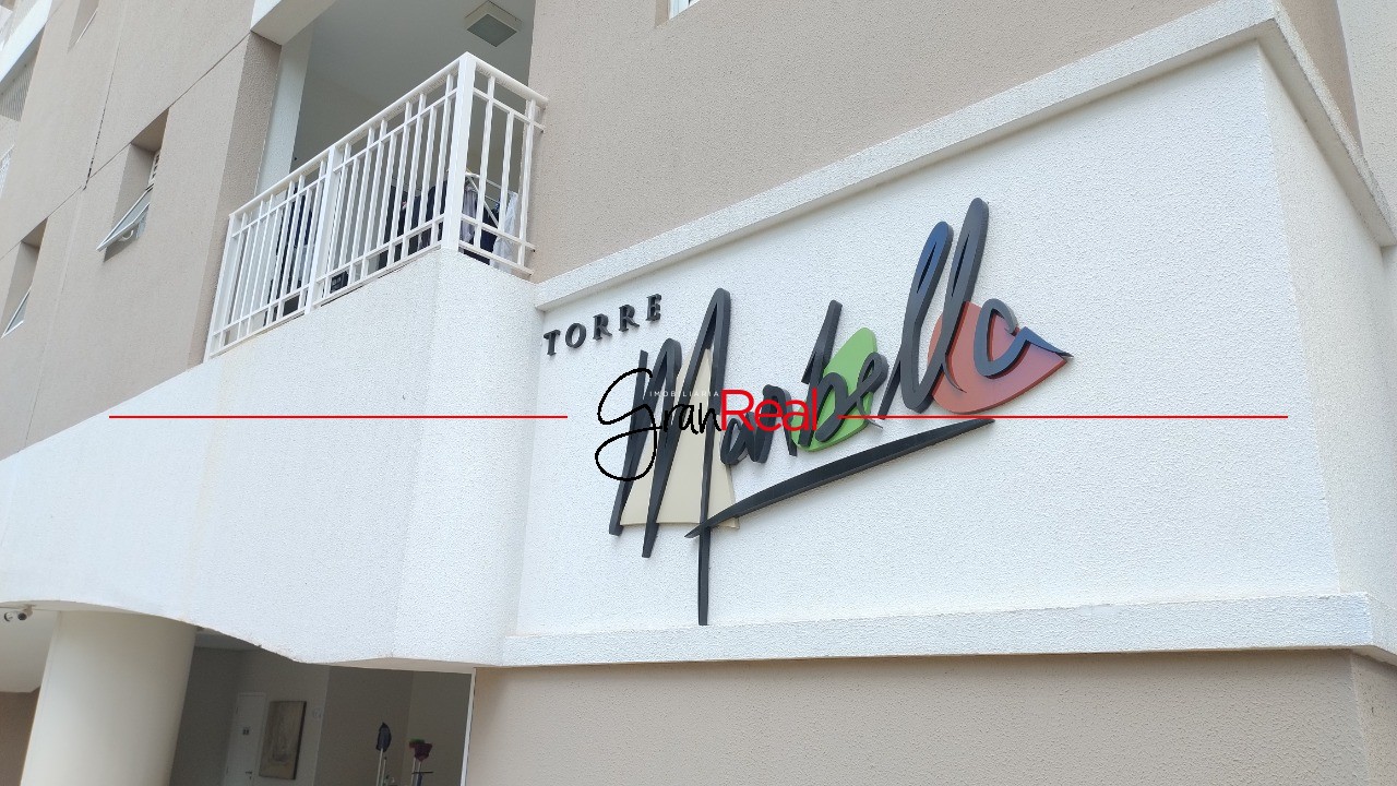 Apartamento, 2 quartos, 78 m² - Foto 2