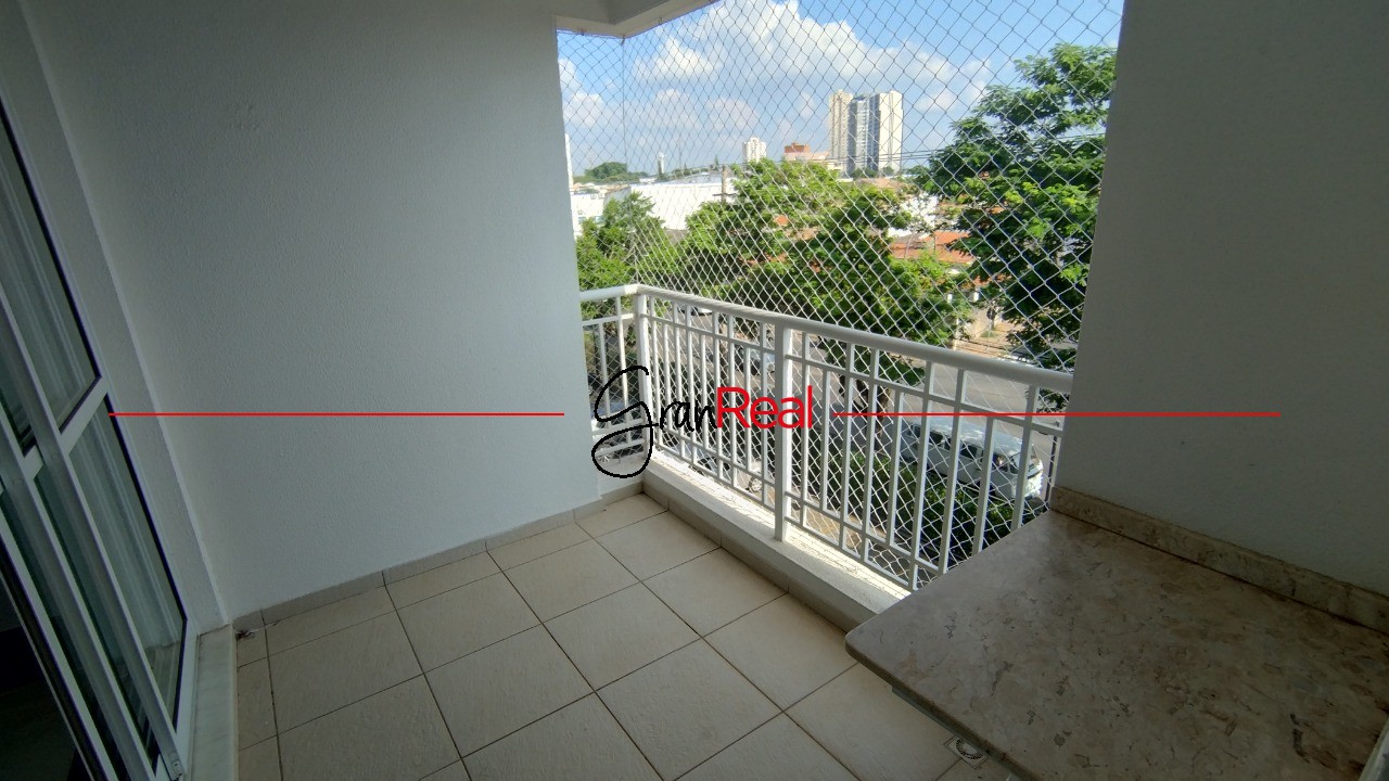 Apartamento, 2 quartos, 78 m² - Foto 32