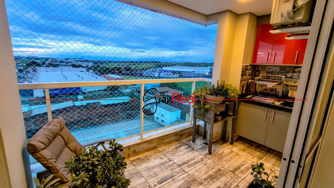 Apartamento, 2 quartos, 74 m² - Foto 1