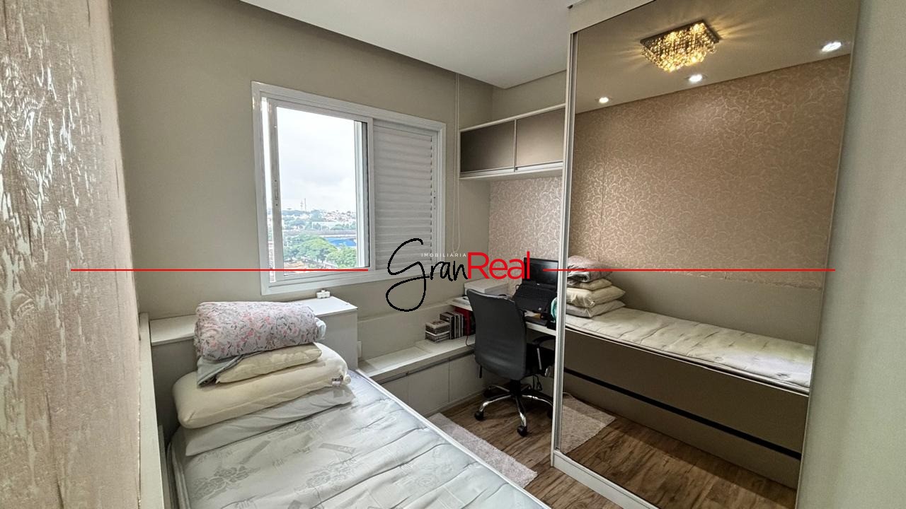 Apartamento, 3 quartos, 82 m² - Foto 13