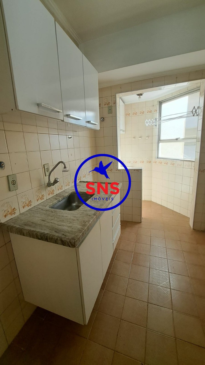Apartamento, 1 quarto, 48 m² - Foto 21