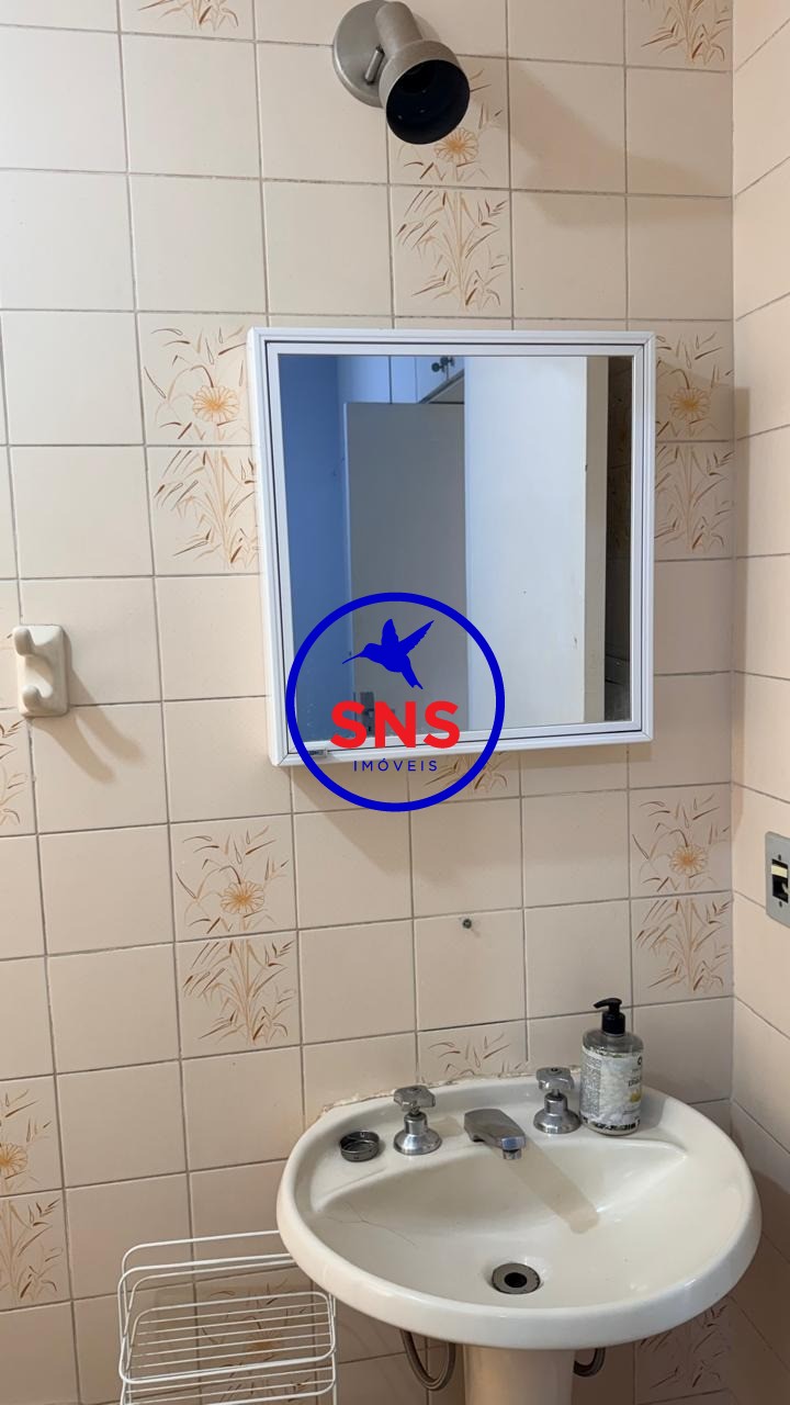 Apartamento, 1 quarto, 45 m² - Foto 7