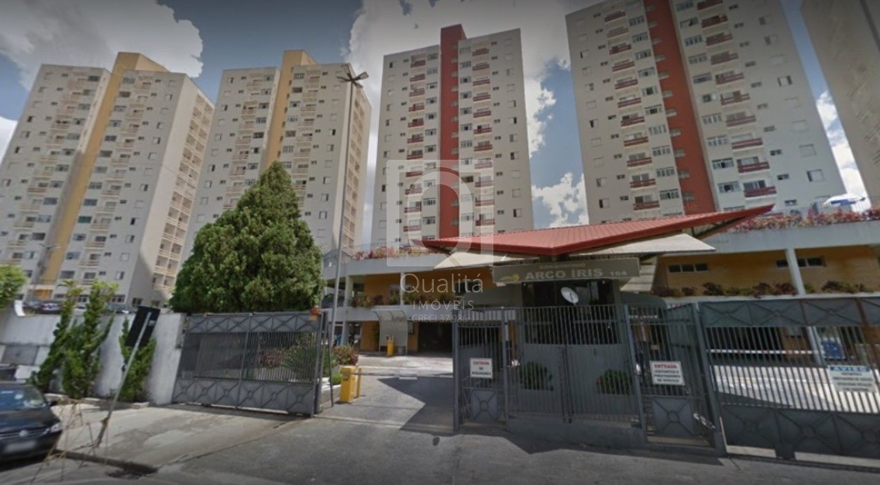 Apartamento, 2 quartos, 65 m² - Foto 2