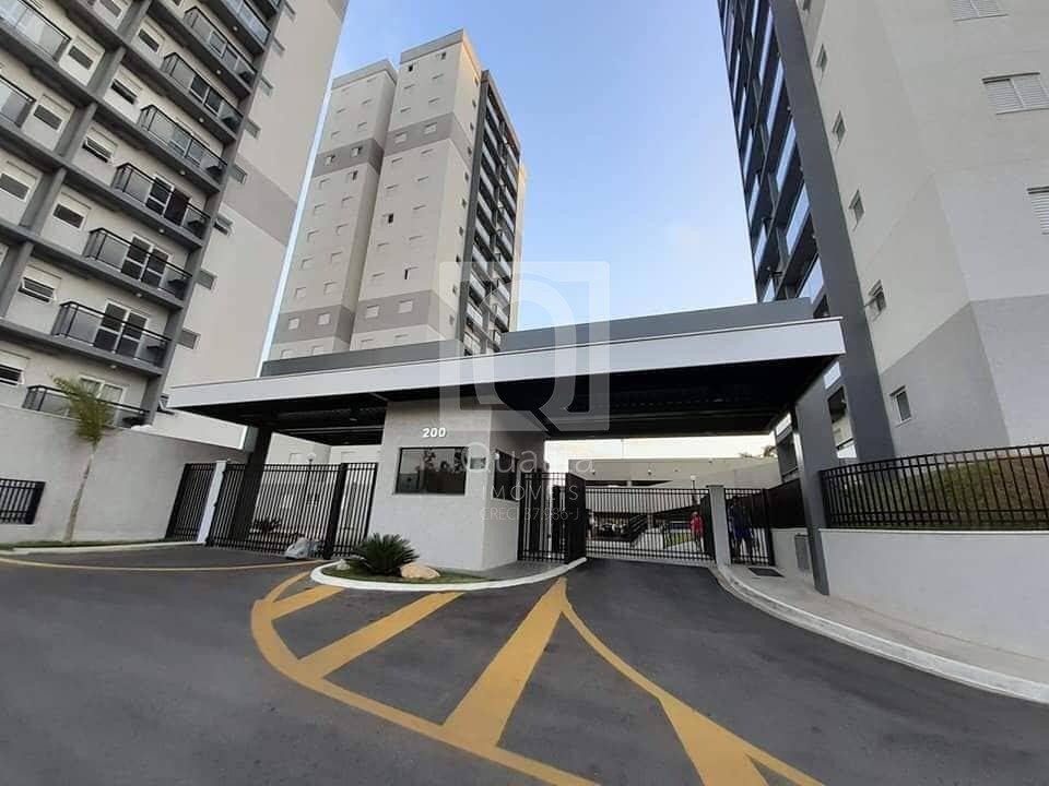 Apartamento, 2 quartos, 54 m² - Foto 15