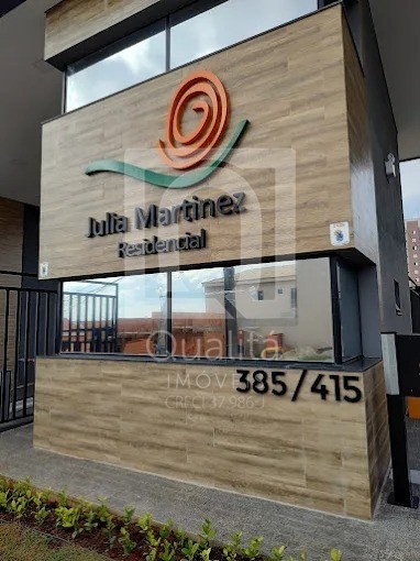 Terreno, 300 m² - Foto 5