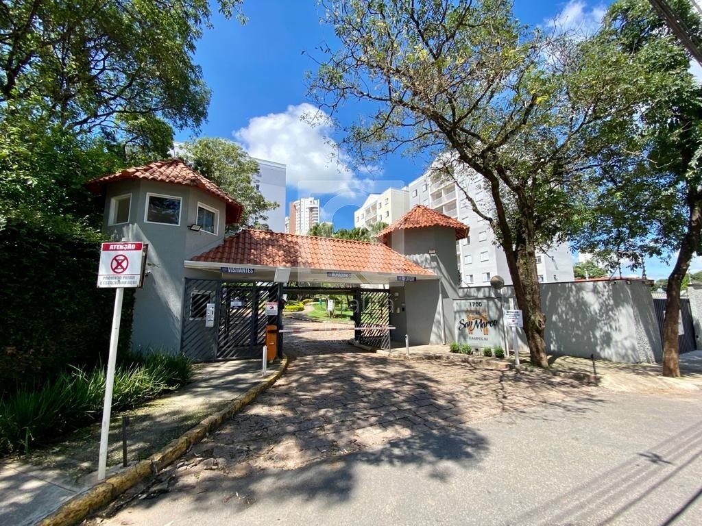 Apartamento, 2 quartos, 71 m² - Foto 15