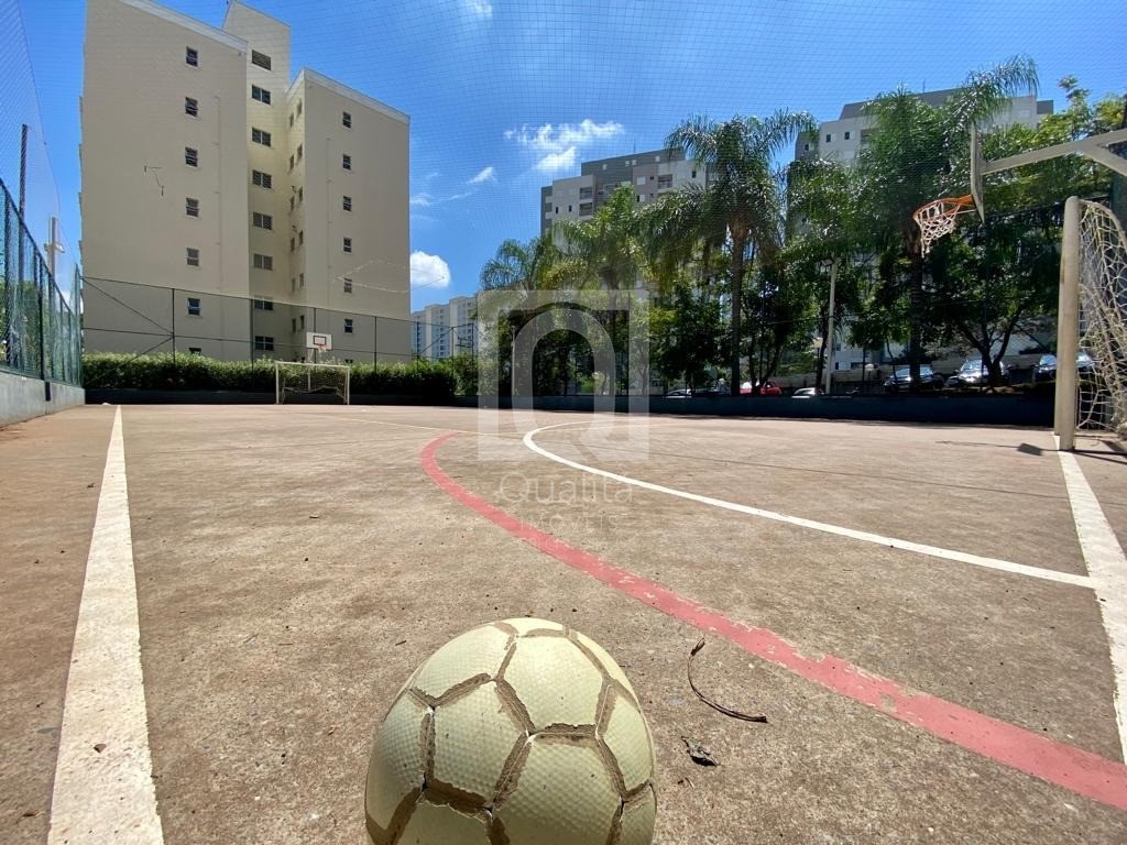 Apartamento, 2 quartos, 71 m² - Foto 17