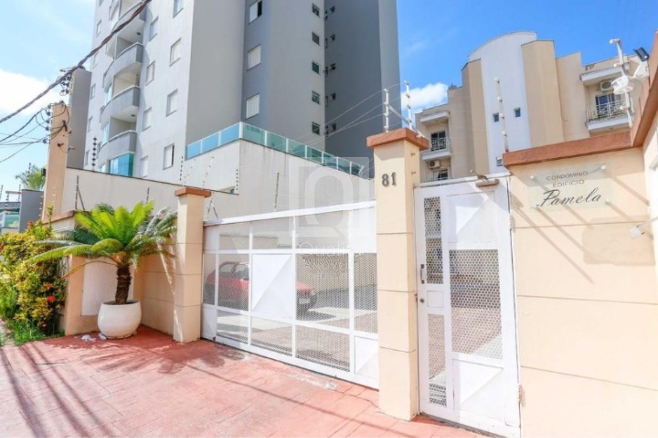 Apartamento, 2 quartos, 84 m² - Foto 1