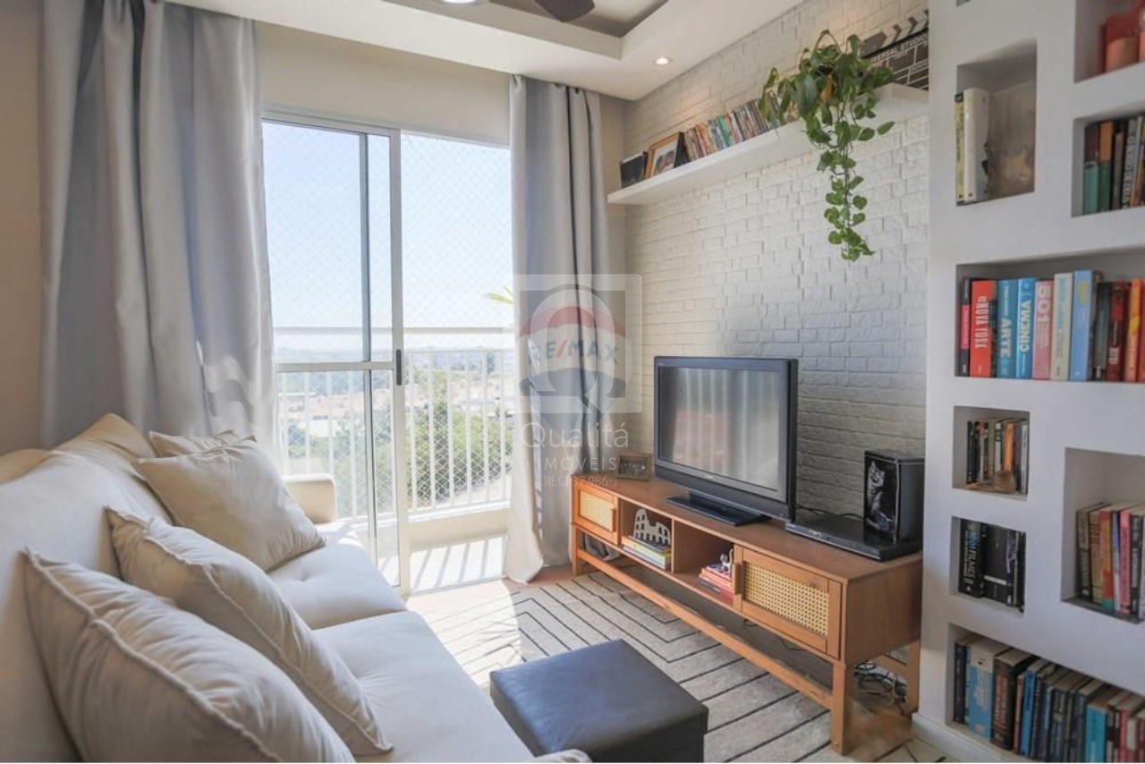 Apartamento, 2 quartos, 52 m² - Foto 3