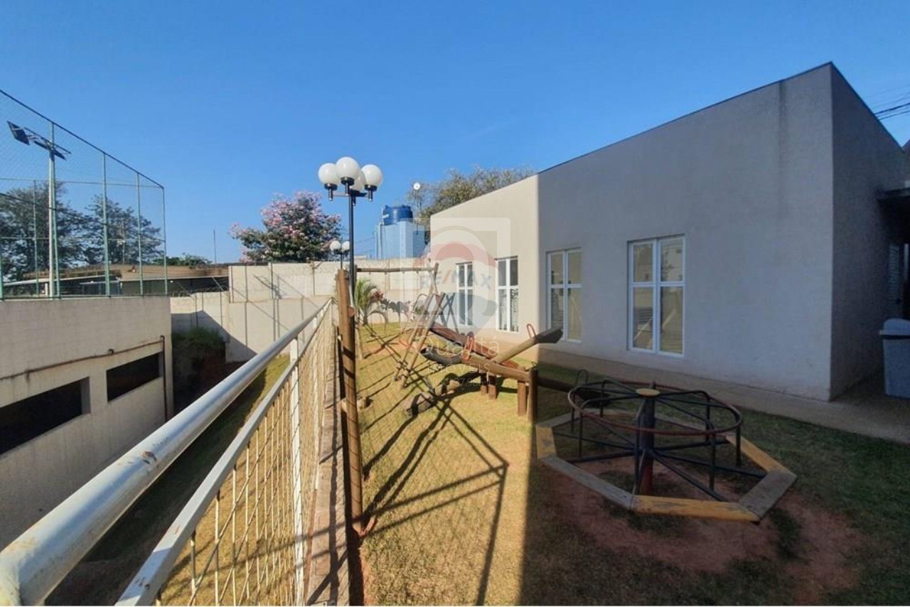 Apartamento, 2 quartos, 50 m² - Foto 22