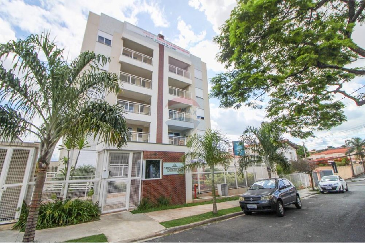 Apartamento à venda com 3 quartos, 70m² - Foto 1