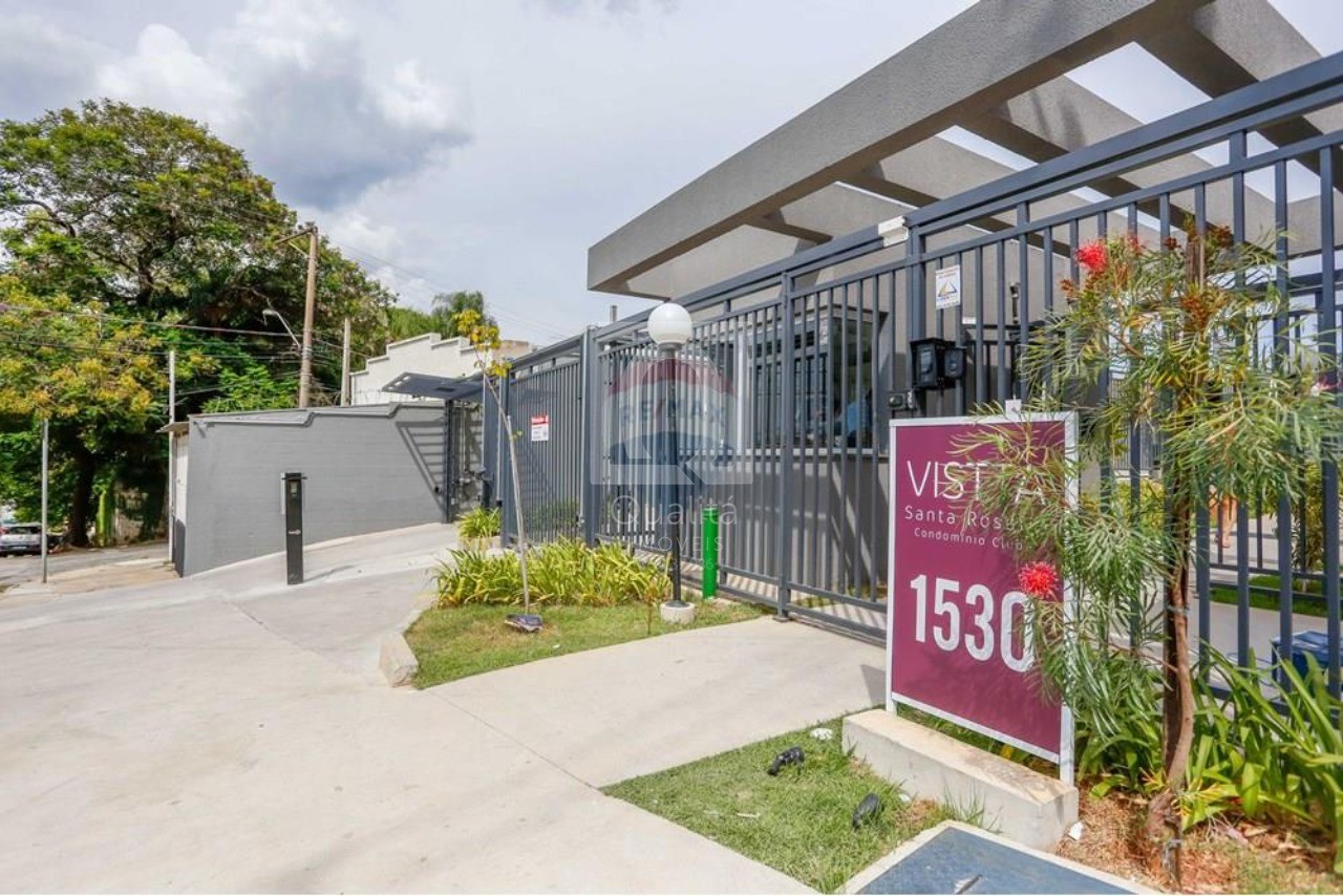 Apartamento, 2 quartos, 45 m² - Foto 3