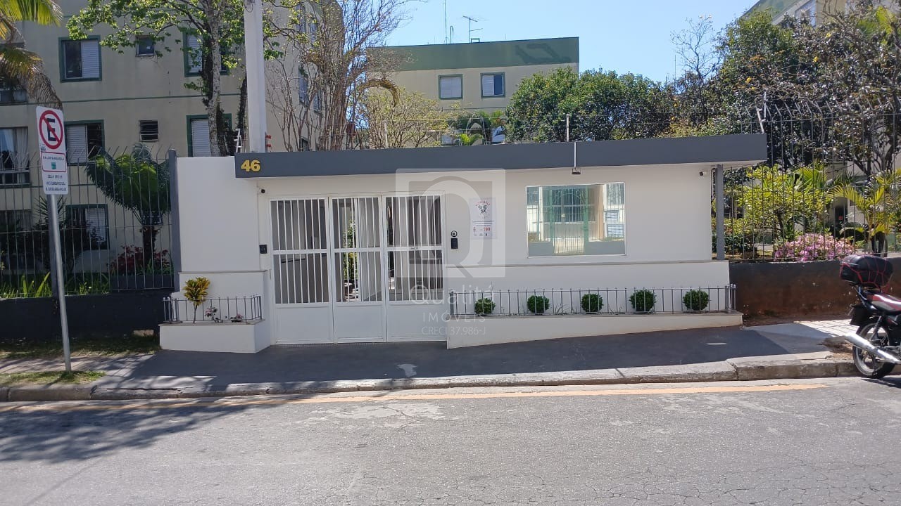 Apartamento, 2 quartos, 58 m² - Foto 13