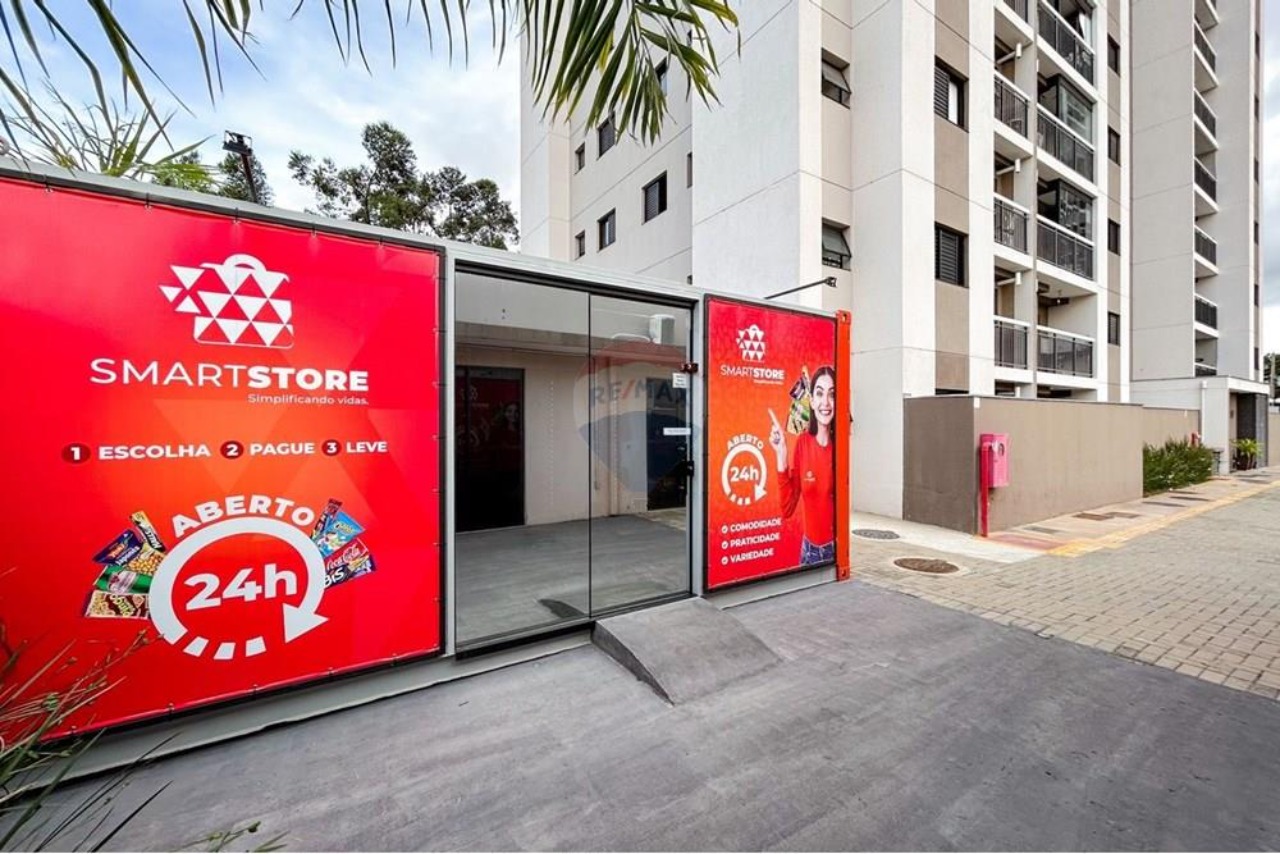 Apartamento, 2 quartos, 57 m² - Foto 26