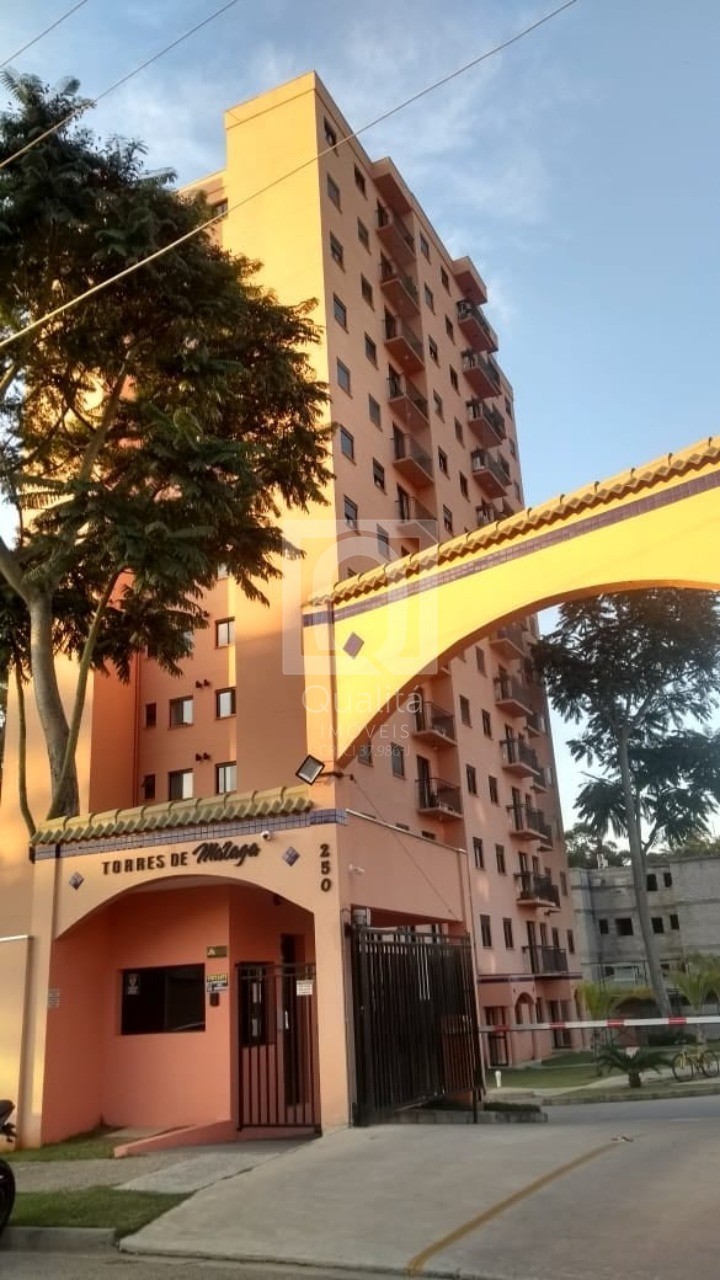 Apartamento, 2 quartos, 54 m² - Foto 14