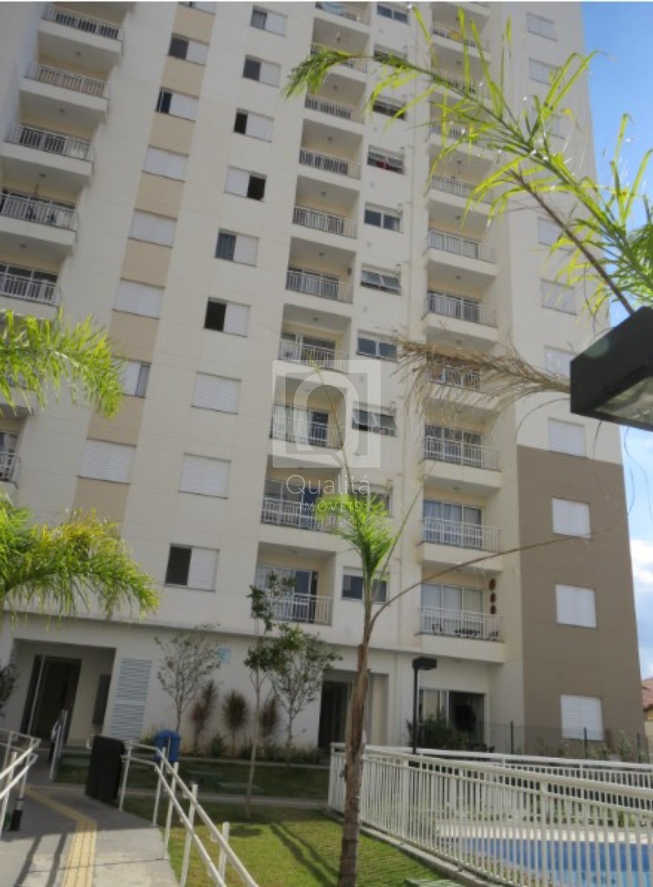 Apartamento, 2 quartos, 51 m² - Foto 14