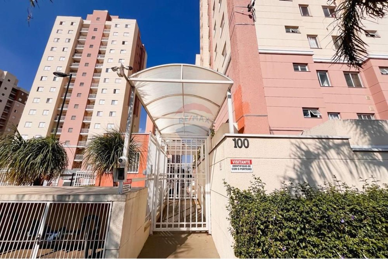 Apartamento, 2 quartos, 56 m² - Foto 20