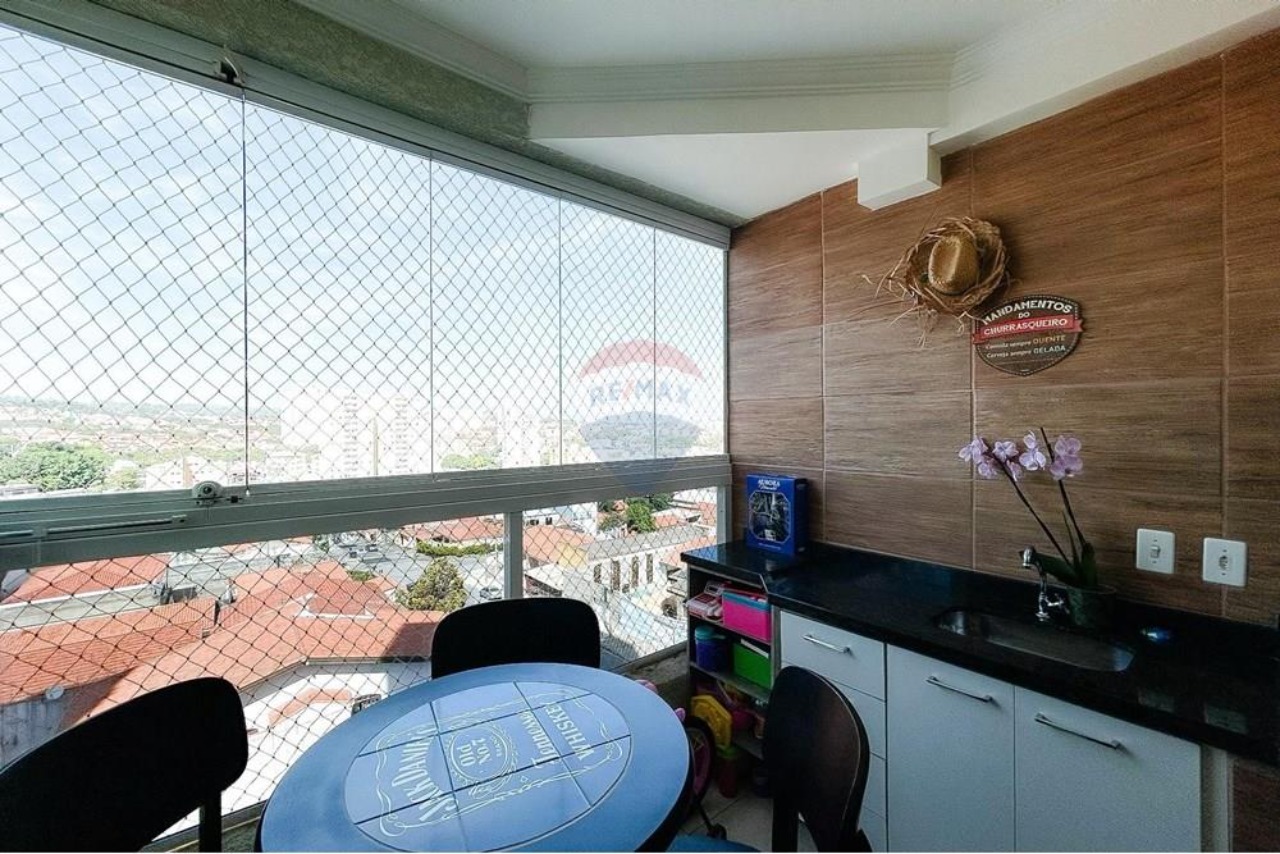 Apartamento, 2 quartos, 163 m² - Foto 1