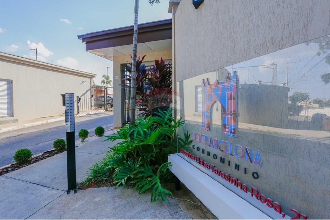 Apartamento, 2 quartos, 40 m² - Foto 17