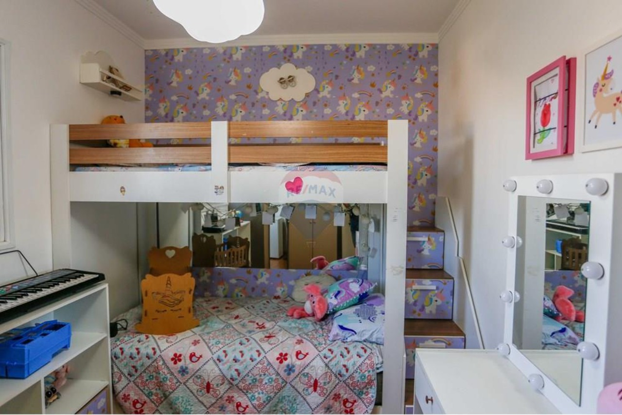 Apartamento, 2 quartos, 53 m² - Foto 16