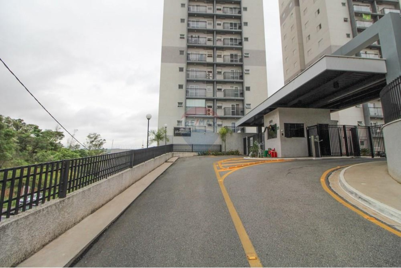 Apartamento, 2 quartos, 53 m² - Foto 23