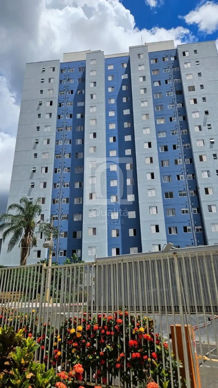 Apartamento, 2 quartos, 48 m² - Foto 1