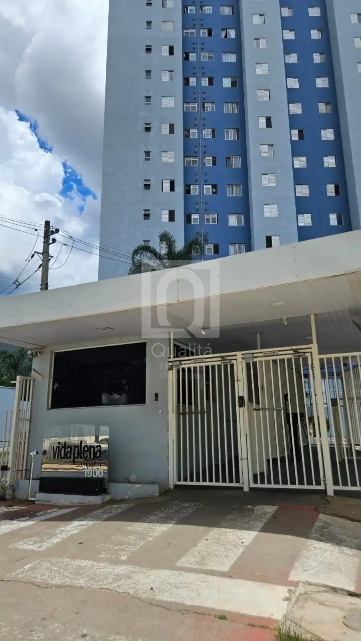 Apartamento, 2 quartos, 48 m² - Foto 2