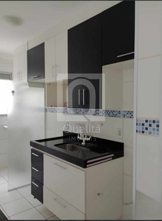 Apartamento, 2 quartos, 45 m² - Foto 1