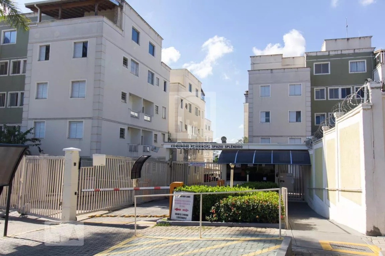 Apartamento, 2 quartos, 105 m² - Foto 1