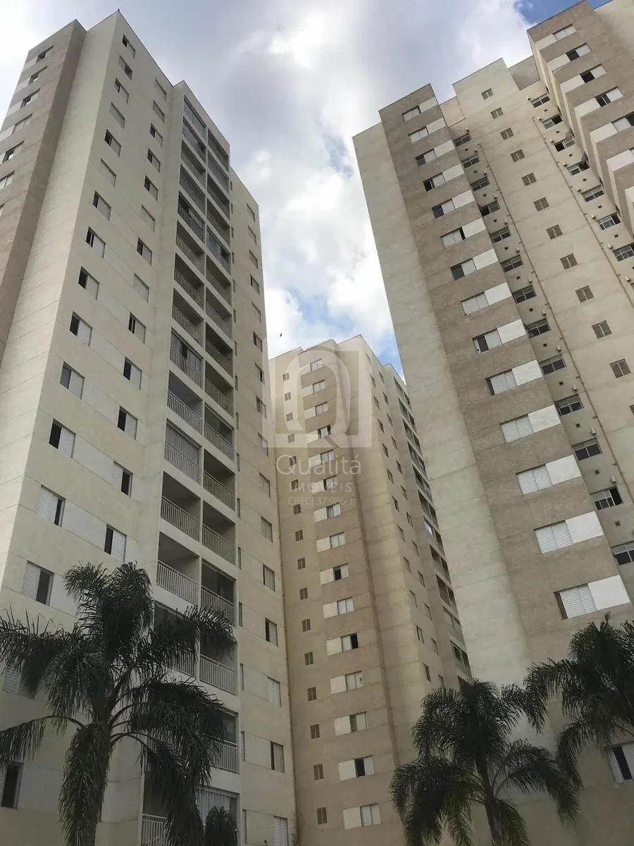 Apartamento, 2 quartos, 79 m² - Foto 21