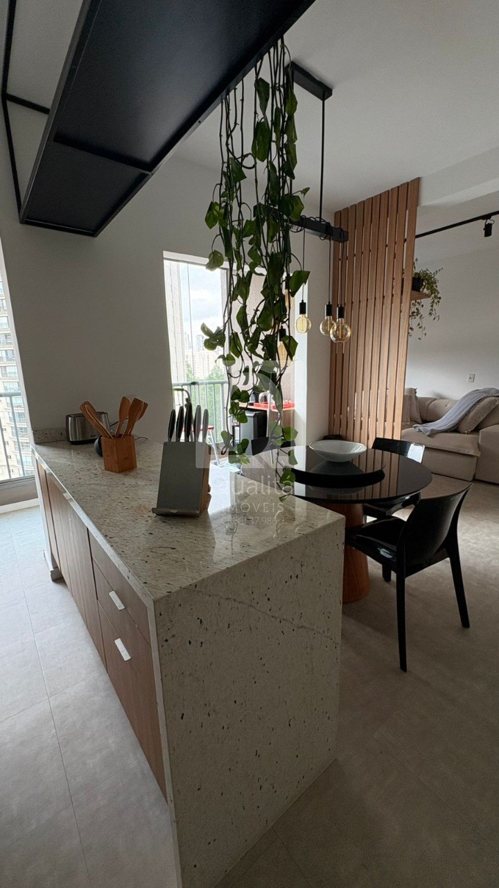 Apartamento, 1 quarto, 52 m² - Foto 1