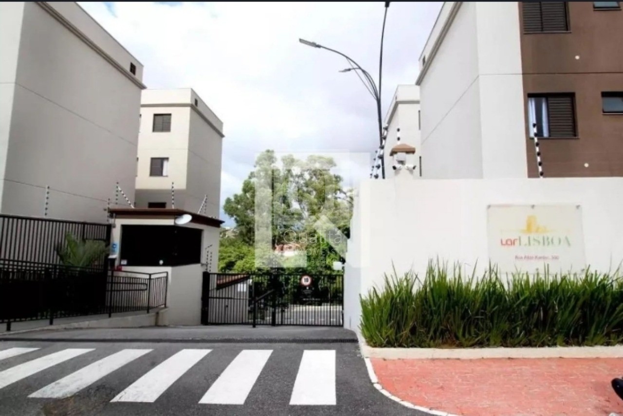 Apartamento, 2 quartos, 47 m² - Foto 2