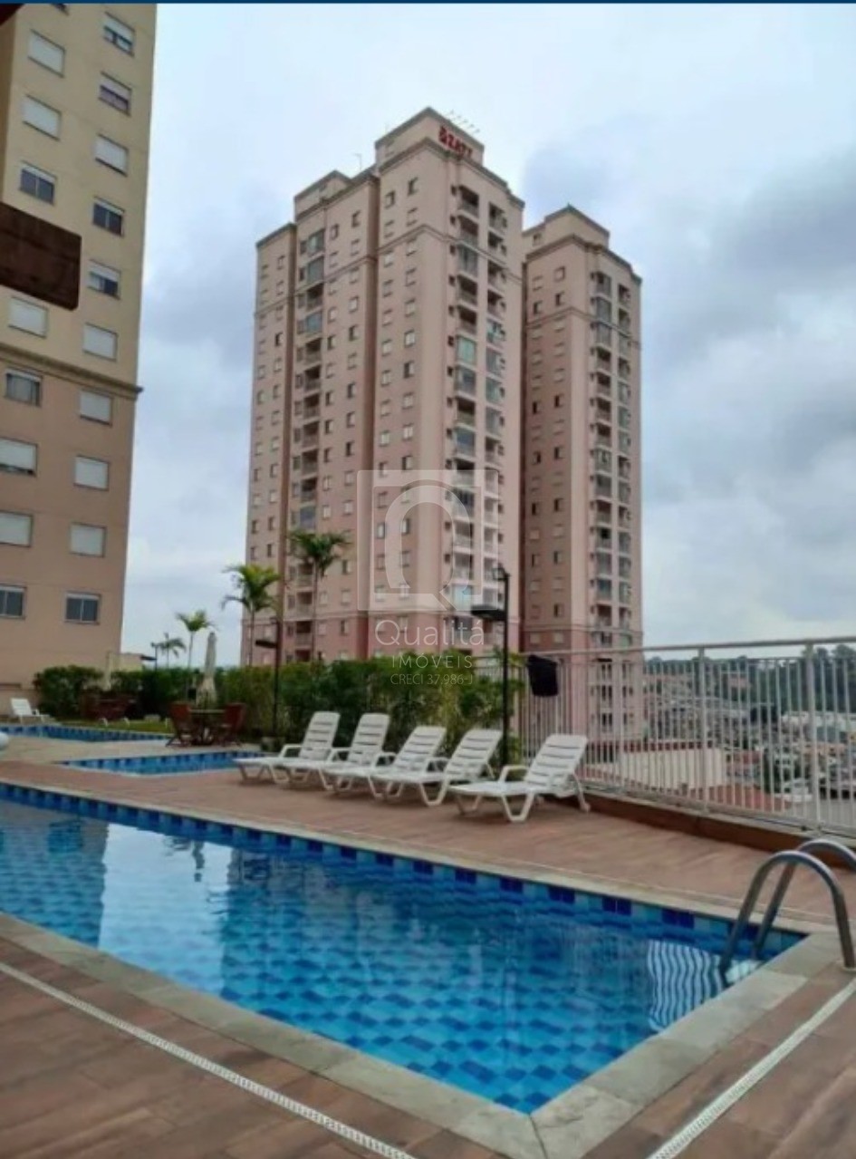 Apartamento, 2 quartos, 48 m² - Foto 19