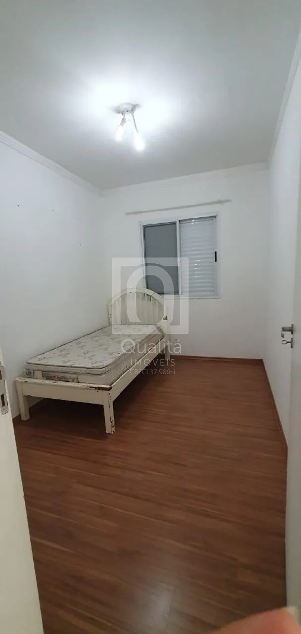 Apartamento, 2 quartos, 60 m² - Foto 9