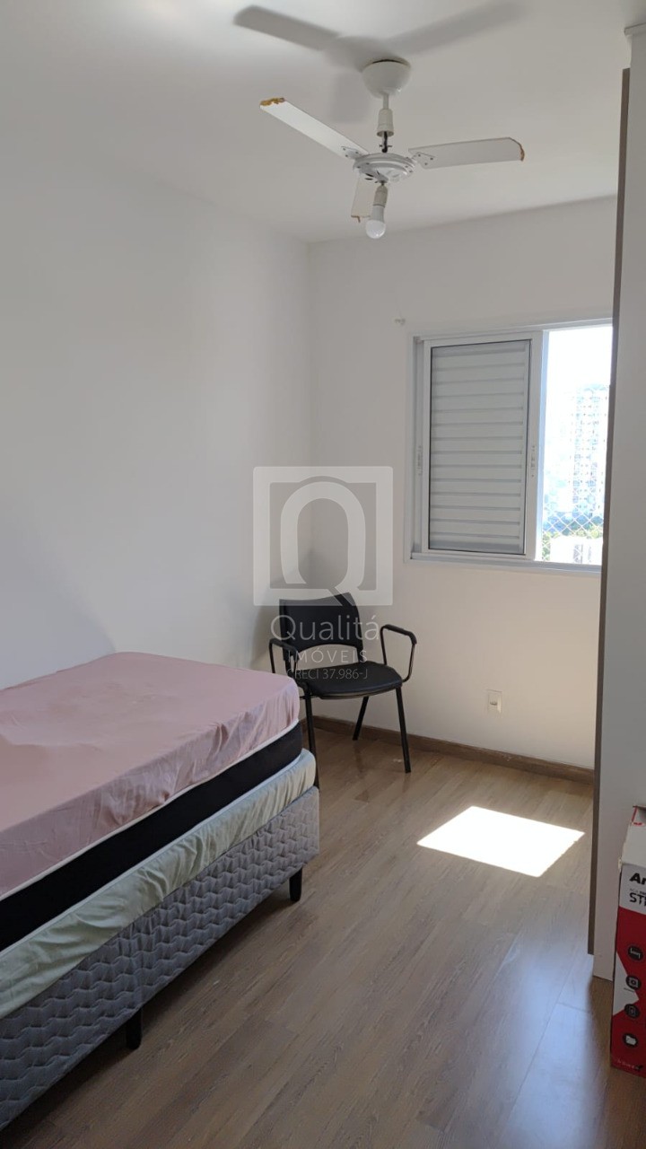 Apartamento, 2 quartos, 50 m² - Foto 11