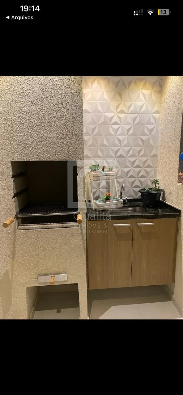 Apartamento, 2 quartos, 70 m² - Foto 7